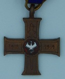 Польша. Крест Великопольского восстания. Миниатюра., фото №3