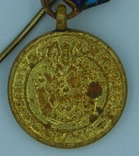 Польша. Медаль "За Одру, Ниссу, Балтик". Миниатюра., фото №3