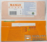 Обертка шоколад mango, фото №3