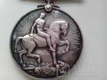  Британская военная медаль имени Георгия V, фото №2