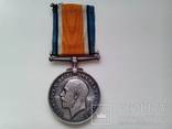  Британская военная медаль имени Георгия V, фото №3