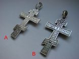 (A) Православный серебряный (925) крест.(родиевое покрытие) (меньший), фото №6