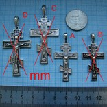(A) Православный серебряный (925) крест.(родиевое покрытие) (меньший), фото №10