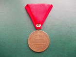 Медаль АВ юбилейная, фото №4
