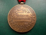 Медаль АВ юбилейная, фото №5