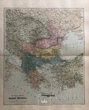 1894 Россия Украина Турция Крым Сербия. Большая. Оригинал, фото №3