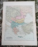 1894 Россия Украина Турция Крым Сербия. Большая. Оригинал, фото №2