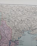 1894 Россия Украина Турция Крым Сербия. Большая. Оригинал, фото №8