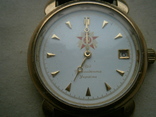Подарочные часы президента Кучмы для ветеранов, фото №2