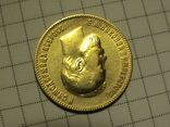 10 рублей Николая II 1901 г  Ф.З, фото №4
