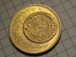 20 песо Мексика 1959г, фото №8