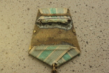 Медаль " За Оборону Советского Заполярья ", фото №6