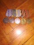 Комплект медалей на общей планке, фото №3