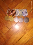 Комплект медалей на общей планке, фото №4