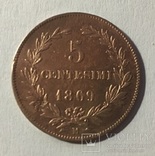 5 чентезимо 1869 Сан-Марино, фото №2