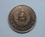 Болгария 5 стотинки 1962, фото №3