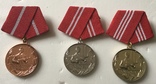 Медали военные три степени, фото №2