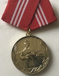 Медали военные три степени, фото №5