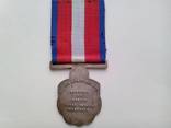 Медаль Хорхе Чавеса, фото №6