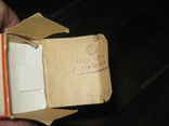 Олимпийская коробка, 1978 год, фото №9