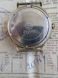 Часы Слава AU Новые (не ношенные) с паспортом 1982 год, фото №12