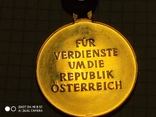 Медаль За заслуги перед Австрийской Республикой 1 ст., фото №6