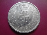1000 рейс 1898 Португалия  серебро   (S.1.8)~, фото №4
