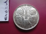 30 драхм 1963  Греция  серебро   (S.2.8)~, фото №7
