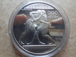1000 драхм 1996  Греция  серебро, фото №2