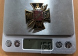 Нагрудный знак Крест Храбрых ІІ ст. 1944, фото №9