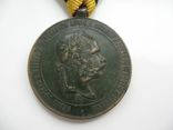 Австро-Венгрия " Военная медаль " " 2 December 1873 ", фото №4