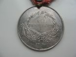 Австро-Венгрия Большая медаль за Храбрость серебро, фото №5