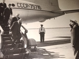 4 фото Хрущев Ковпак Брежнев Микоян и иностранный гость Аэропорт, фото №11