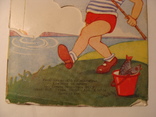 Д09  Открытка-игрушка Рыбак Рыбалка 1954г., фото №8