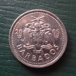 10 центов 2005  Барбадос   (R.2.13)~, фото №3