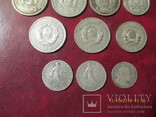 Серебренные монеты 16 штук, фото №4