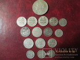 Серебренные монеты 16 штук, фото №5