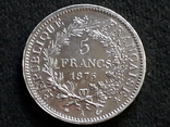 5 франков, Франция, 1875 год, А, Геркулес, серебро 900-й пробы 25 грамм, фото №2