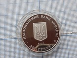 Сидор Голубович 1873 -1938 г.г. 2 грн 2008 года, фото №5