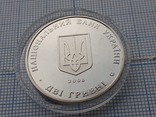 Сидор Голубович 1873 -1938 г.г. 2 грн 2008 года, фото №6