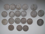 Оригиналы и копии редких монет, серебро, фото №8