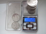 Оригиналы и копии редких монет, серебро, фото №10