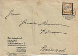 Germany 1934 Reich Hindenburg Mourning Issue Envelope Advertising, photo number 2