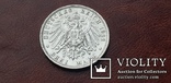 3 марки 1911 г. Бавария.  90-летие принц-регента Люитпольда., фото №6