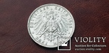 3 марки 1911 г. Бавария.  90-летие принц-регента Люитпольда., фото №9
