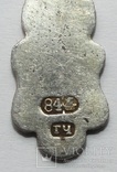 Старинный серебряный крестик с эмалями., фото №6