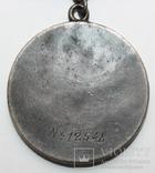 Медаль За отвагу на спец.удостоверении за Финскую войну, фото №8