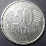 50 сентаво Бразилія 1994, фото №3