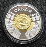 20 гривень 2000 року. Ольвія. Золото/срібло. Банківський стан, фото №5