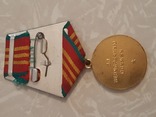 Комплект медалей: За безупречную службу 10,15 и 20 лет в КГБ СССР на одном документе., фото №8